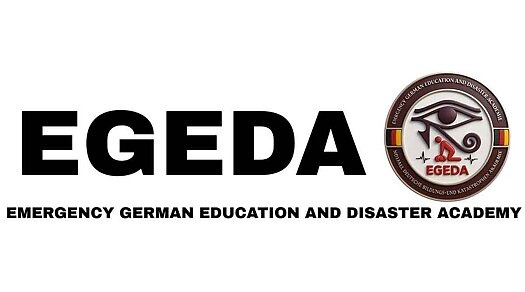 Logo EGEDA